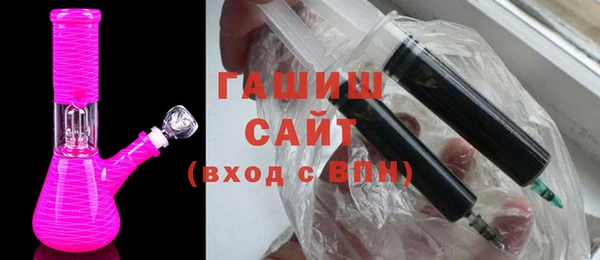 COCAINE Богородицк